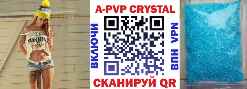 Купить наркотики цена Закаменск КОКАИН Гашиш Канабис