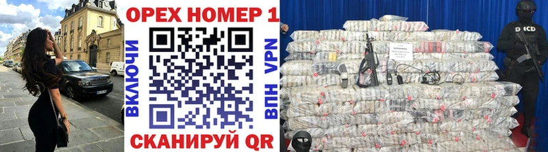 КОКАИН 97%  Закаменск 