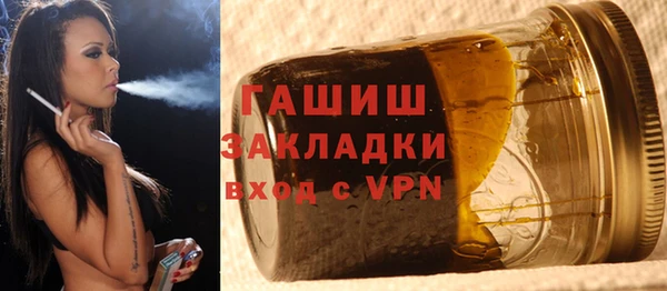 мефедрон мука Верхнеуральск