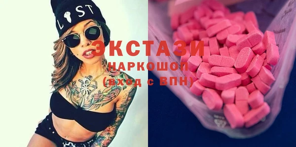 прущая мука Верхний Тагил