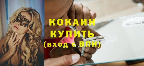 mix Богданович