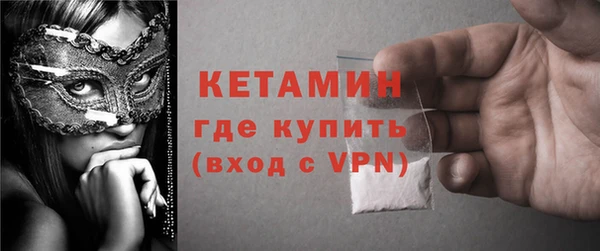 прущая мука Верхний Тагил