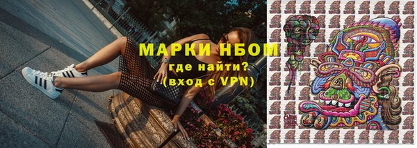 мефедрон мука Верхнеуральск
