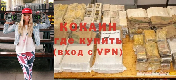твердый Володарск
