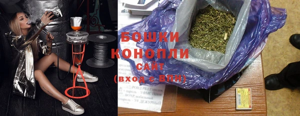 прущая мука Верхний Тагил