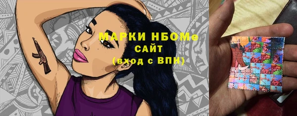 мефедрон мука Верхнеуральск
