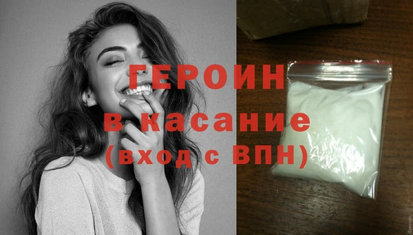 твердый Володарск