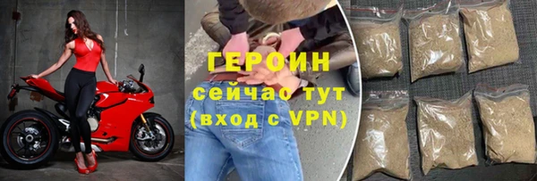 ALPHA-PVP Верея
