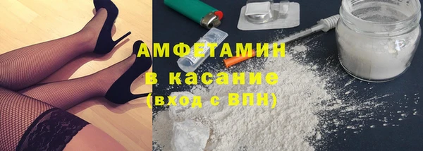 прущая мука Верхний Тагил