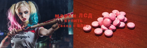 мефедрон VHQ Волосово