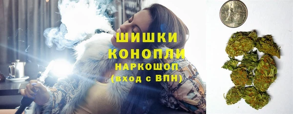 прущая мука Верхний Тагил